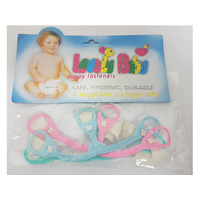 NAPPY FASTENERS