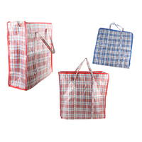 HONG KONG SHOPPER LGE 60X60X20CM