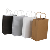 PLAIN GIFT BAG MED 4ASST 18.5X25.5CM QTY12