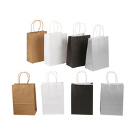 PLAIN GIFT BAG 15X21CM 4ASST SOLD QTY 12
