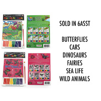 PAINTING ART BOOK 8XA5 SHEETS/BOOK 6ASST