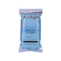 EXFOLIATING STRETCH BACK SCRUBBER