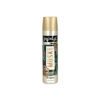IMPULSE MUSK 75ML SOLD QTY6
