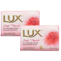 LUX SOAP BAR 80G
