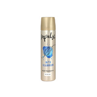 IMPULSE INTO GLAMOUR BODY SPRAY 75ML QTY 6