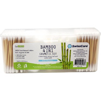 SWISSCARE BAMBOO 4 IN 1 COSMETIC SET