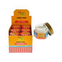 TIGER BALM OINTMENT WHITE UN12
