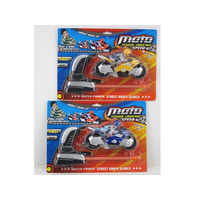 TRIGGER LAUNCH RACING MOTOR