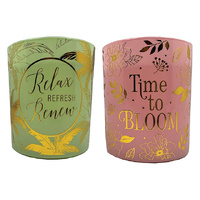 FRESHLY PICKED WORDS CANDLE 210G 2ASST