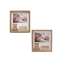 WOODEN BABY PHOTO FRAME 2ASST 19X20CM