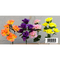 ROSE BUSH 7 HEAD ASST SOLD QTY 12