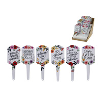 15CM METAL GARDEN STAKE WITH FUNNY WORD UN24