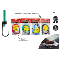 BUNGEE CORD HEAVY DUTY 60CM