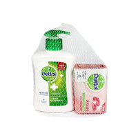 DETTOL WASH 200ML PLUS SOAP 125G