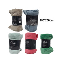 WINTER FLEECE BLANKET 150X200CM