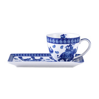 BLUE + WHITE ELEPHANT 250CC CUP SAUCER