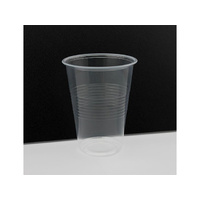 CUPS 500ML PK20 CLEAR