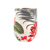 COFFEE CUP DOUBLE WALLED TROPIC PETAL 350ML