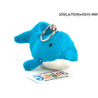 *JIGGLES DOLPHIN KEYRING