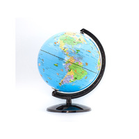 25CM POLITICAL ANIMAL GLOBE
