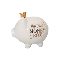 WHITE PIGGY GOLD CROWN MONEY BOX