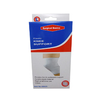 ELASTIC KNEE SUPPORT LARGE