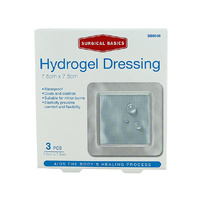 SURGICAL BASICS HYDROGEL DRESSING 7.5X7.5CM UN8