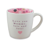 MUMMY INSIDE OUT MUG 14OZ SOLD QTY2