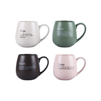 BELLY MUGS MATTE FINISH 500ML 4ASST