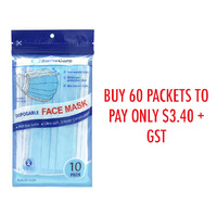 3PLY FACE MASK BLUE 10PK