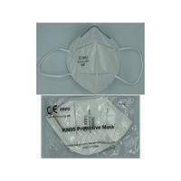 KN95 INDIVIDUALLY WRAPPED