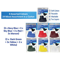 REUSABLE 2PLY FABRIC MASK ASST SOLD QTY 24