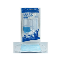 DISPOSABLE FACE MASK 10PK SOLD QTY 24