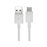 USB TYPE C CABLE WHITE
