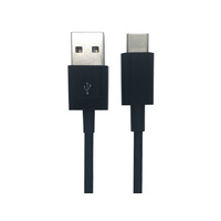 USB TYPE C CABLE BLACK