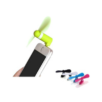MINI USB FAN