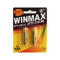 ULTRA ALKALINE AAA BATTERY PK2 SOLD QTY12