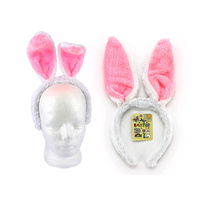 PLUSH WHITE BUNNY EARS HEADBAND