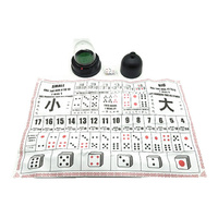 ELECTRIC DICE CUP