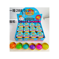 SUGAR DUMPLING 5.5CM UN24
