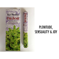 HD PATCHOULI INCENSE UN6