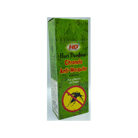 HD ANTI MOSQUITO UN6