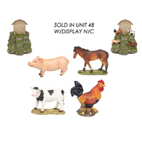5CM F/YARD ANIMALS W/DISPLAY UN48