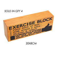 MDF EXERCISE BLOCK 20x8CM SOLD QTY4