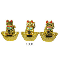 13CM SOLAR MONEY CAT GROOVER