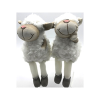 SHEEP SAMMYU SITTERS 2ASST SOLD QTY4