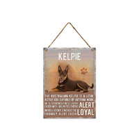 METAL KELPIE WALL HANGING 20X27CM