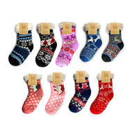 KIDS COZY UNISEX SOCKS UN12