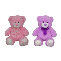 34CM I LOVE MUM BEAR 2ASST QTY 4
