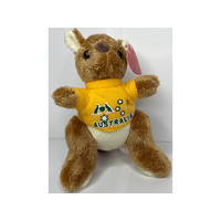 KANGAROO SUPER SOFT 27CM YELLOW